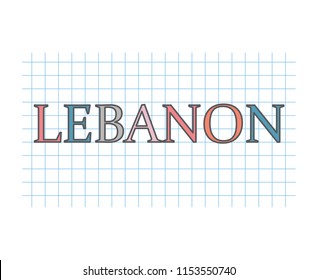 Lebanon concept- vector illustration