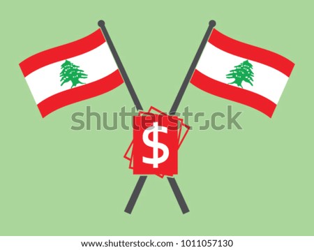 Lebanon Emblem Dollar Bill