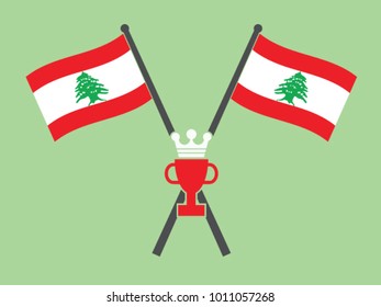 Lebanon Emblem Trophy