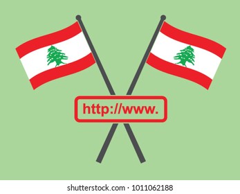Lebanon Emblem Website