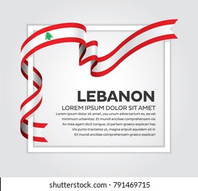 Lebanon Flag Background