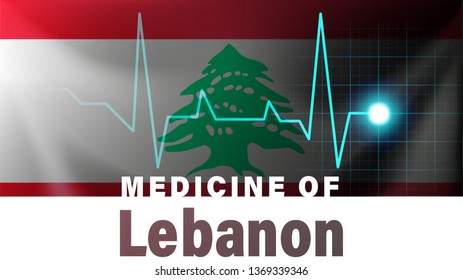 Lebanon flag and heartbeat line illustration. Medicine of Lebanon with country name