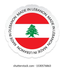 Lebanon Flag .Made in Lebanon a white background.Vector 