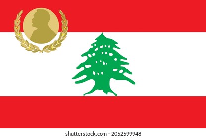 Lebanon Flag With Nobel Prize Symbol, Vector Illustration