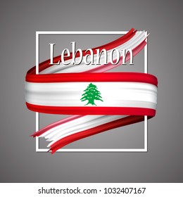 Lebanon flag. Official national colors. Lebanon 3d realistic ribbon. Waving vector patriotic glory flag stripe sign. Vector illustration background. Icon design frame for banner, poster or print.