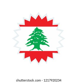 Lebanon flag. Lebanon star flag.