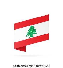 3,094 Lebanon logo Images, Stock Photos & Vectors | Shutterstock