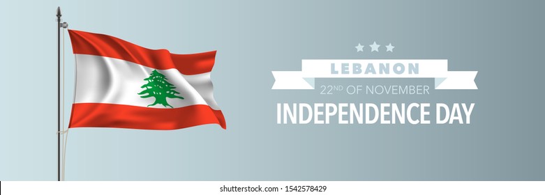 Lebanon happy independence day greeting card, banner vector illustration. Lebanese national holiday 22nd of November design element with waving flag on flagpole 