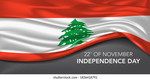 Lebanon happy independence day greeting card, banner with template text vector illustration. Lebanese memorial holiday 22nd of November design element with 3D flag with cedar tree