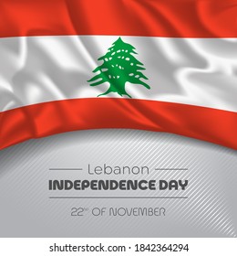 Lebanon happy independence day greeting card, banner vector illustration. Lebanese national holiday 22nd of November square design element with waving flag