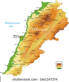 Lebanon Highly Detailed Physical Map Stock Vector (Royalty Free ...