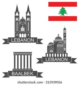 Lebanon. Logo. EPS 10. Vector illustration