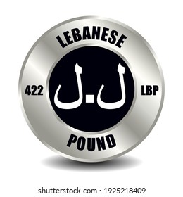 Lebanon money icon isolated on round silver coin. Vector sign of currency symbol with international ISO code and abbreviation