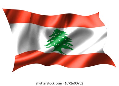 26,651 Lebanon Flag Images, Stock Photos & Vectors | Shutterstock