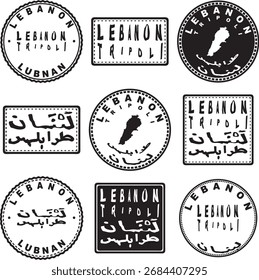 Lebanon Tripoli Round Seal Map Design