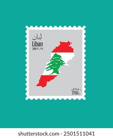 Lebanon vintage stamp post card, map, vector illustration cedar symbol