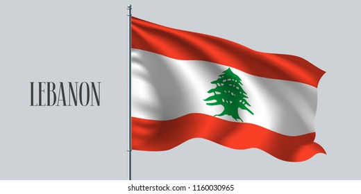 Lebanon waving flag on flagpole vector illustration. Red white design element of Lebanese wavy realistic flag as a symbol of country 