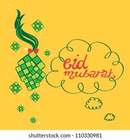lebaran card