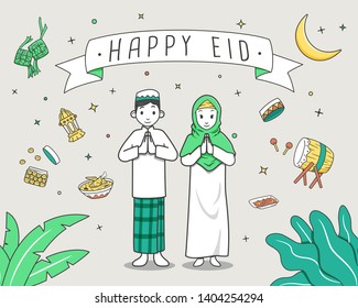Lebaran, idul fitri greetings illustration
