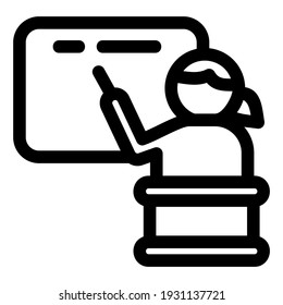 lecture icon or logo isolated sign symbol vector illustration - high quality black style vector icons
