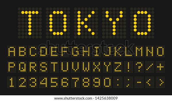 Ledデジタルフォント 文字 数字 デジタルスクリーンスタイルの英語のアルファベット 空港 スポーツマッチ 掲示板 広告用のデジタルボードコンセプトを主導 ベクター画像 のベクター画像素材 ロイヤリティフリー