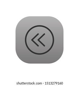 Left arrow  - Line Vector Icon