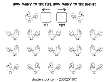 Left or right with cute black and white rooster. Educational game to learn left and right.