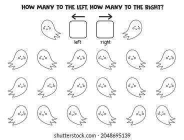Left or right with cute black white ghost. Educational game to learn left and right.