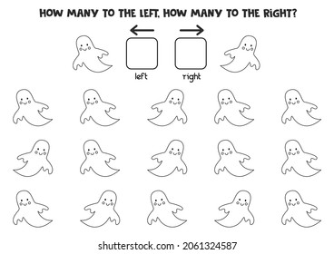 Izquierda o derecha con el lindo fantasma de Halloween. Juego educativo para aprender de izquierda a derecha.