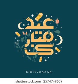 legant Arabic calligraphy with floral elements, crescent moon, and lanterns. Perfect for Eid al-Fitr greetings, cards, and festive decorations.