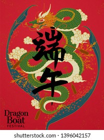 Legend creature dragon and paddles illustration, Dragon boat festival calligraphy written in Chinese characters on red background