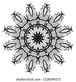 Legend decorative ethnic ornament. Seamless vector illustration. Floral style. for printing on fabric, paper for scrapbooking, wallpaper, cover, page fantastic mandala book