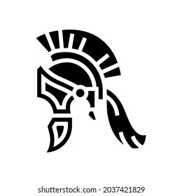 Legionary Helmet Ancient Rome Glyph Icon Stock Vector (Royalty Free ...