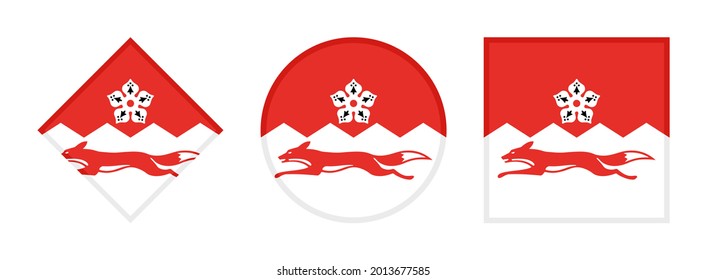 Leicestershire flag icon set isolated on white background
