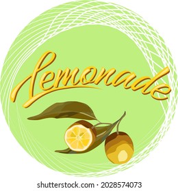 Lemon branches. For the lemonade label, summer design, fresh design.	
