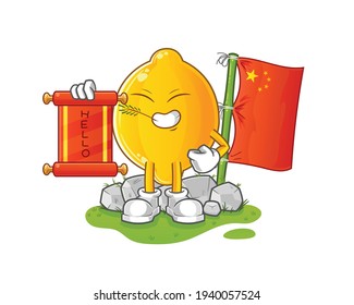 lemon chinese cartoon. cartoon mascot vector