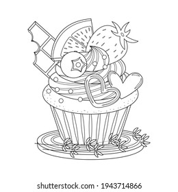 Lemon cupcake vector illustration cartoon isolated on white background. Cute cupcake vector. 
