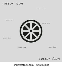 lemon, icon