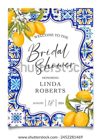 Lemon Positano Bridal Shower Invitation. Lemon and Blue Tiles Bridal Shower invitation. Mediterranean, Portugues Italian Blue Tiles. Talavera Party Invitation. Vector illustration.