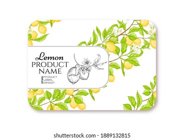 Lemon. Ripe citrus. Template for product label, cosmetic packaging. Easy to edit. Graphic drawing, engraving style. Vector illustration.