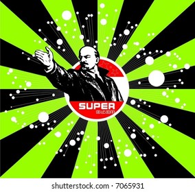 lenin superstar