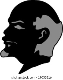 Lenin Vector