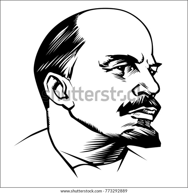 Lenin Vector Portrait Symbol Revolution Russia Stock Vector (Royalty ...