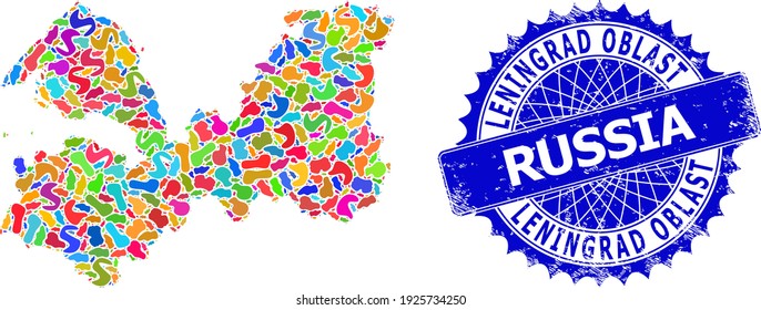 Imagen vectorial del mapa de la región de Leningrado. Mapa de mosaicos y sello de caucho para la región de Leningrado. Sello azul rosetón nítido con etiqueta para el mapa de la región de Leningrado.