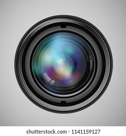 Lens of digital photo camera.