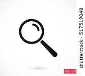 lens icon vector, flat design best vector icon