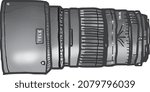 Lens for a zoom camera