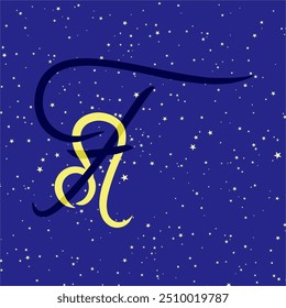 Leo in combination with the letter F. Zodiac sign. On a dark blue starry background. Astrology and horoscopes concept. Vector illustration.