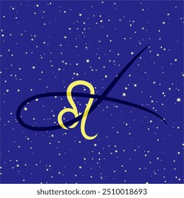 Leão em combinação com a letra L. signo zodíaco. Em um fundo estrelado azul escuro. Conceito de astrologia e horóscopos. Ilustração vetorial.