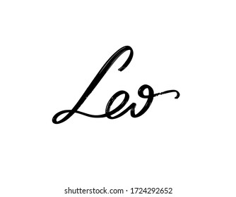 Leo. Vector hand drawn lettering  isolated. Template for card, poster, banner, print for t-shirt, pin, badge, patch.